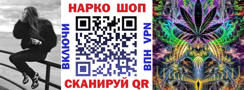 Где купить Пролетарск Бошки Шишки  Мефедрон  СК  АМФЕТАМИН  ГАШ 
