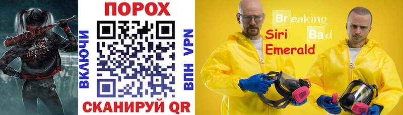 Амфетамин 98% Пролетарск