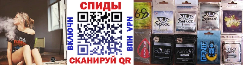 БУТИРАТ оксибутират  Пролетарск 