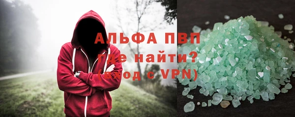 эйфоретик Аркадак