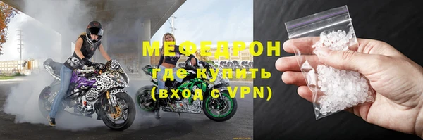 эйфоретик Аркадак