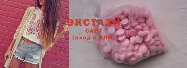 a pvp Армянск