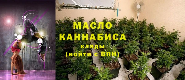 a pvp Армянск