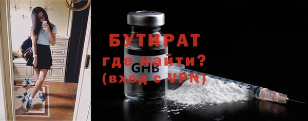 эйфоретик Аркадак