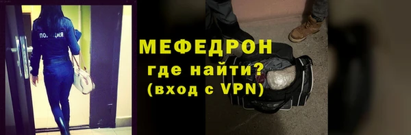 a pvp Армянск