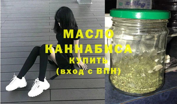 a pvp Армянск