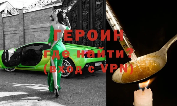 ешки Баксан