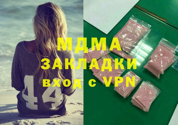 эйфоретик Аркадак