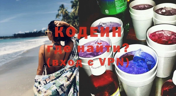 a pvp Армянск
