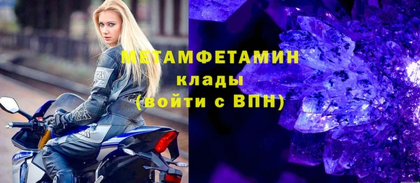 эйфоретик Аркадак