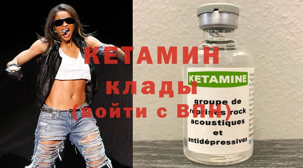 эйфоретик Аркадак