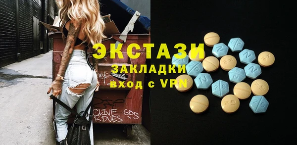 ешки Баксан