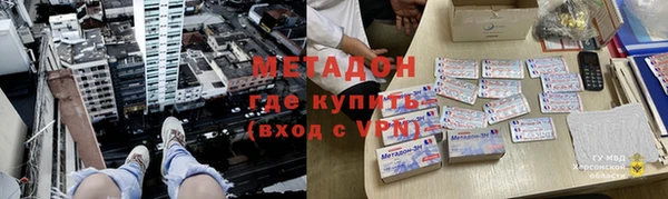 a pvp Армянск