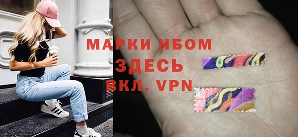 a pvp Армянск