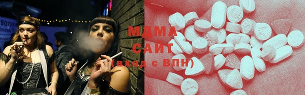 эйфоретик Аркадак