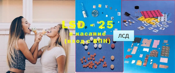 a pvp Армянск